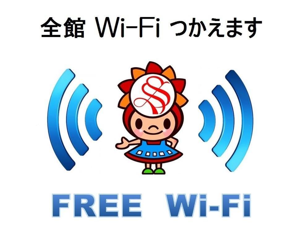 Sunsky Hotel Kitakyushu Luaran gambar